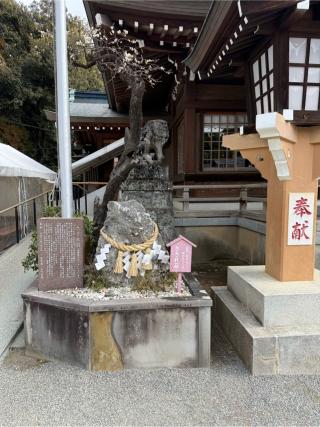 健軍神社の参拝記録(ぺーさん)