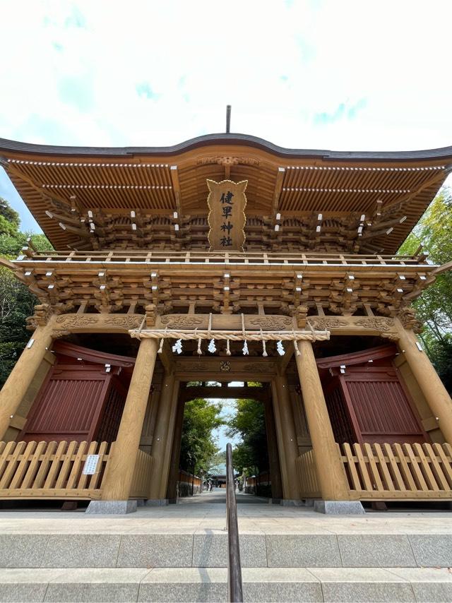 健軍神社の参拝記録5