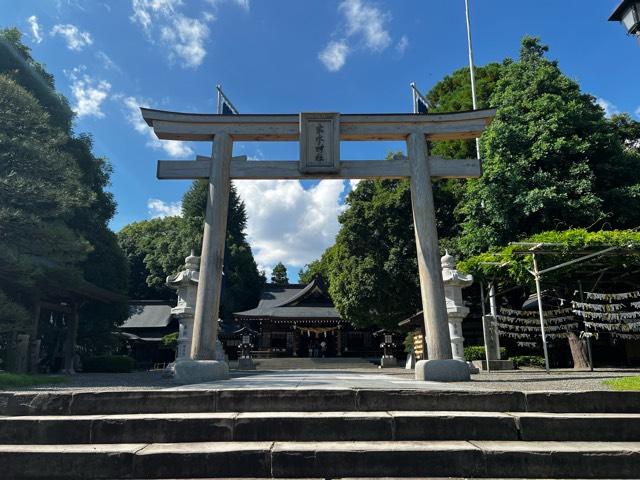 出水神社の参拝記録8