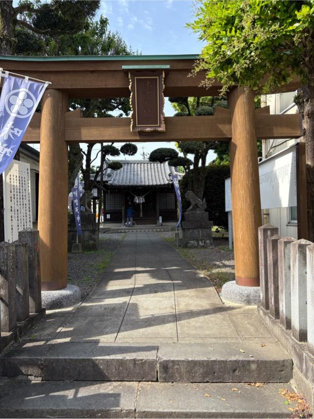本村神社の参拝記録4