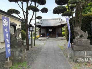 本村神社の参拝記録(Takeru Yamatoさん)