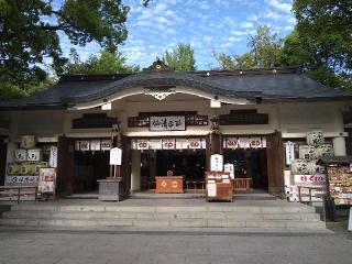 加藤神社の参拝記録(yukiさん)