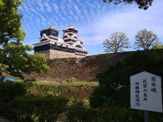 加藤神社の参拝記録(yukiさん)