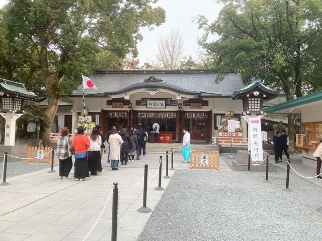 加藤神社の参拝記録4