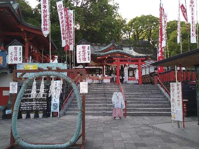 熊本城稲荷神社の参拝記録(yukiさん)