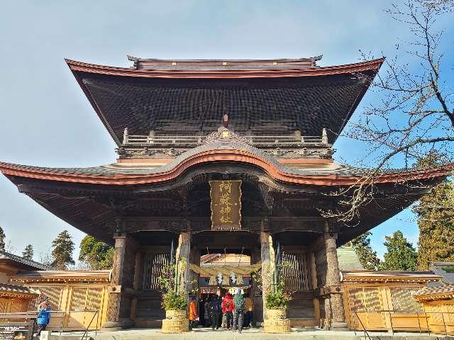 熊本県阿蘇市一の宮町宮地3083-1 阿蘇神社（肥後国一宮）の写真14