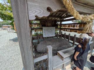 阿蘇神社（肥後国一宮）の参拝記録(はにほへとさん)