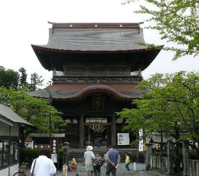 阿蘇神社(肥後一宮)の写真1