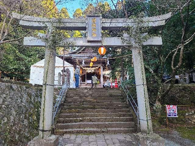 国造神社の参拝記録6