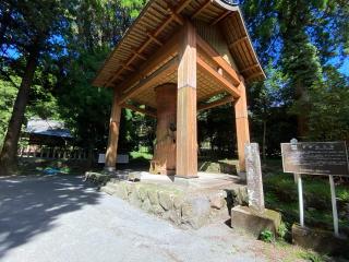 国造神社の参拝記録(スエさん)