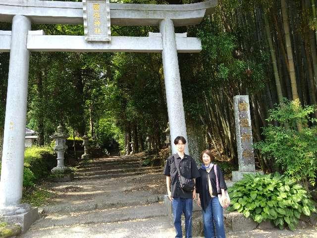 国造神社の参拝記録7