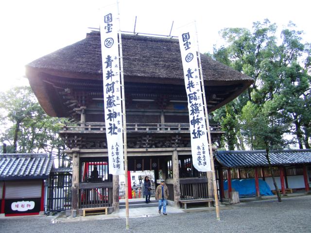 熊本県人吉市上青井町118 青井阿蘇神社の写真5