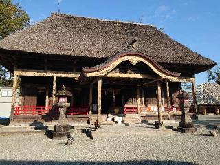 青井阿蘇神社の参拝記録(なぬなぬさん)