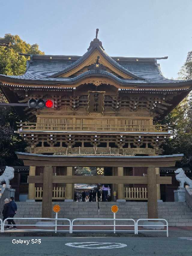 青井阿蘇神社の参拝記録10