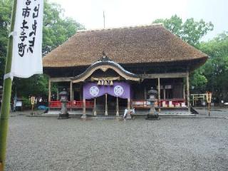 青井阿蘇神社の参拝記録(ruinさん)