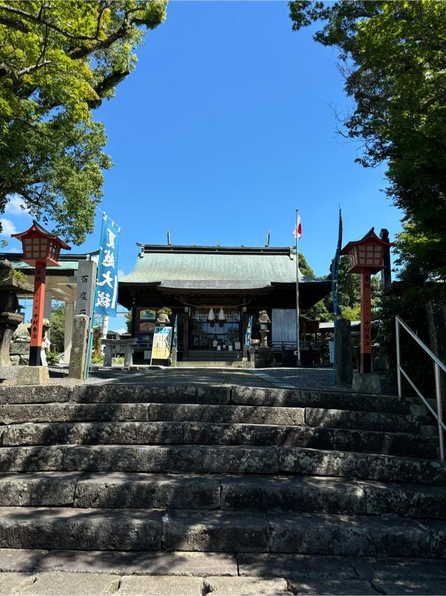 疋野神社の参拝記録5