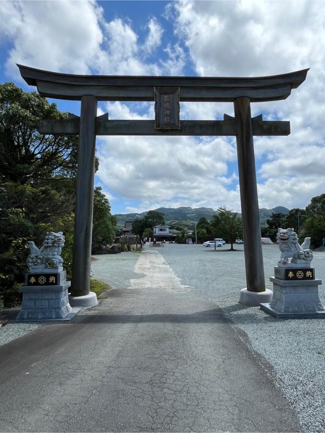 熊本県宇土市新開町557 粟嶋神社の写真3