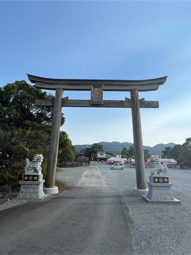 粟嶋神社の参拝記録5