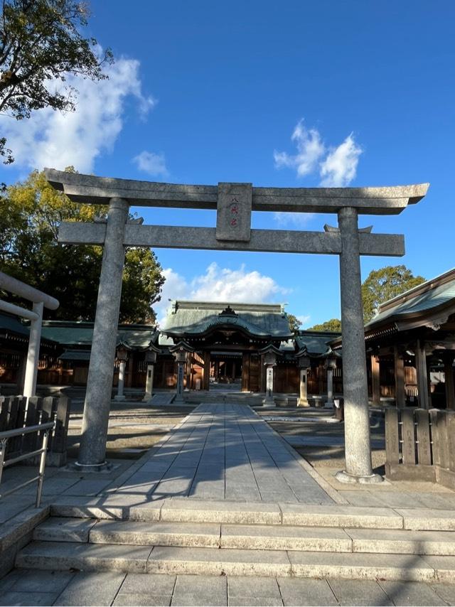 八代宮の参拝記録6