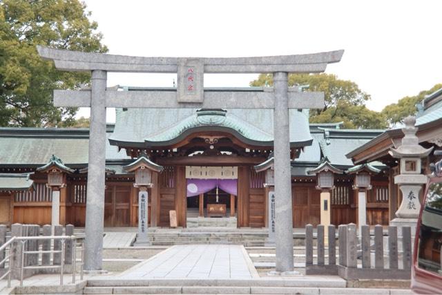 八代宮の参拝記録4