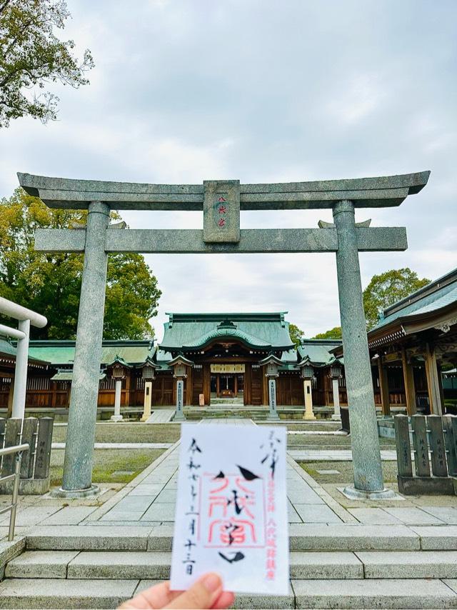 八代宮の参拝記録2