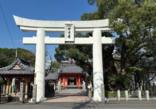 八代神社の参拝記録4