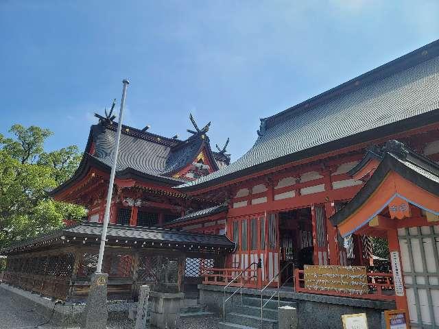 八代神社の参拝記録(ひとみさん)