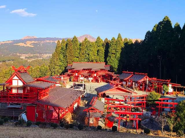 熊本県阿蘇郡南阿蘇村河陰2909-2 宝来宝来神社の写真2