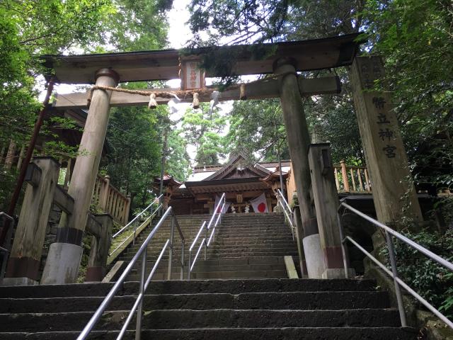 熊本県上益城郡山都町大野712 幣立神宮(日の宮)の写真2