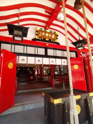 春日神社の参拝記録(おかやんさん)