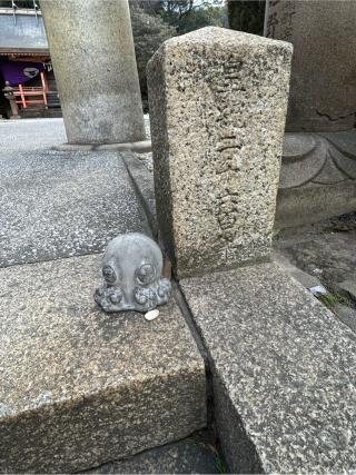 早吸日女神社の参拝記録(B4-61さん)
