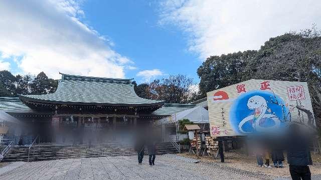 大分県護国神社の参拝記録7