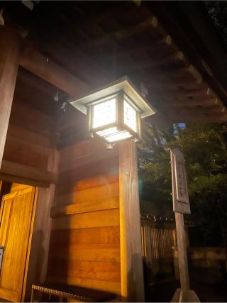大分県護国神社の参拝記録(猫勢侍さん)