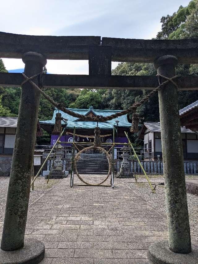 火男火売神社(下宮)の参拝記録4