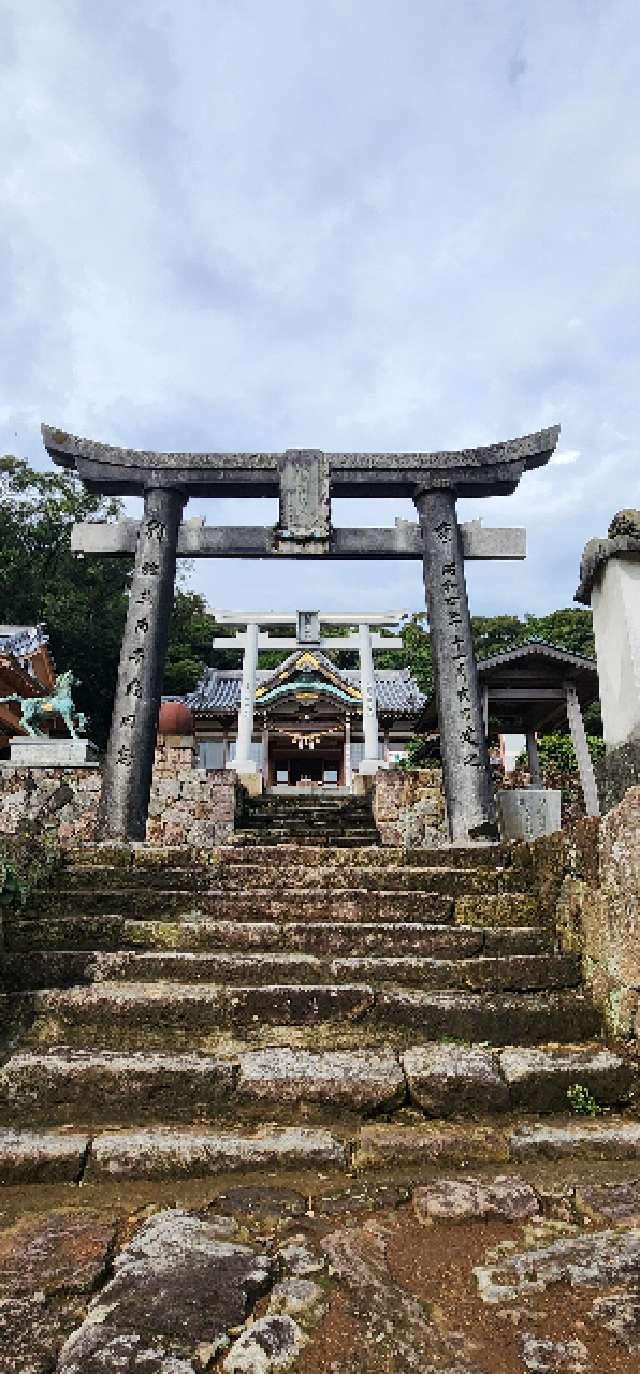 八幡竈門神社の参拝記録7