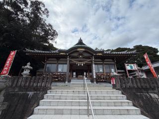 八幡竈門神社の参拝記録(ドラゴンさん)