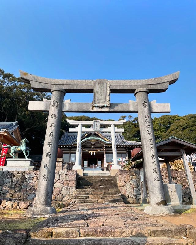 八幡竈門神社の参拝記録10