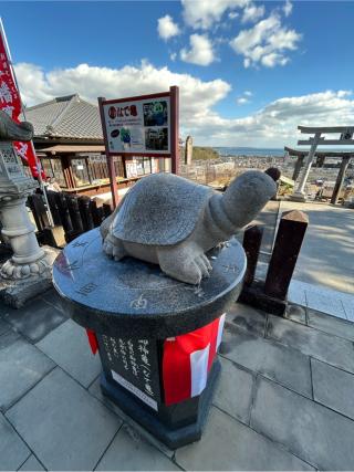 八幡竈門神社の参拝記録(B4-61さん)