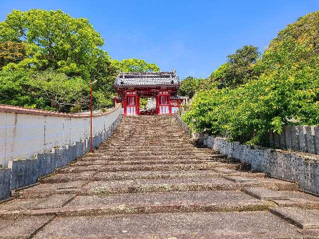 大分県杵築市宮司336 若宮八幡社（金鷹山）の写真8