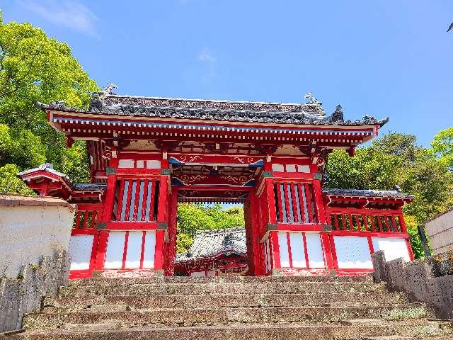 若宮八幡社（金鷹山）の参拝記録10