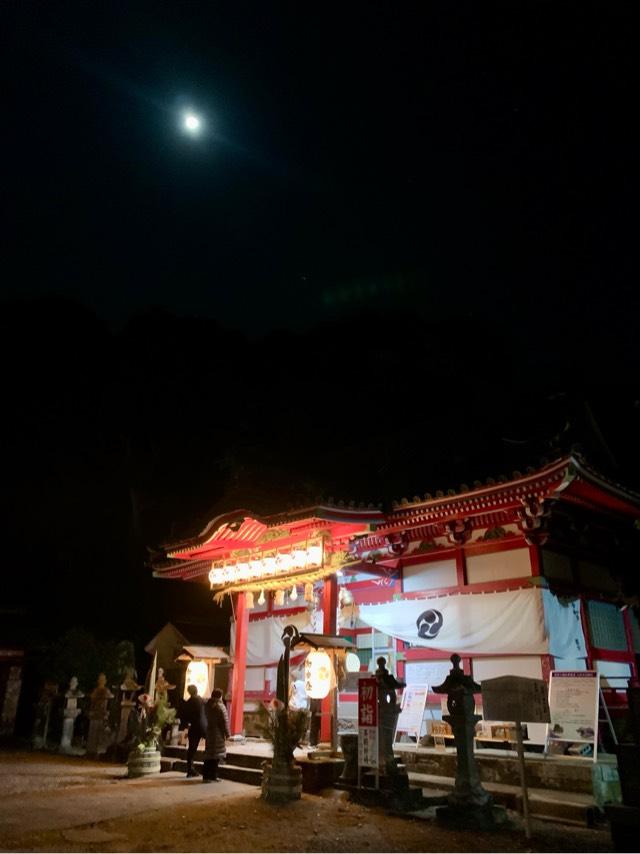 若宮八幡社（金鷹山）の参拝記録3