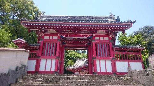 大分県杵築市宮司336 若宮八幡社（金鷹山）の写真2