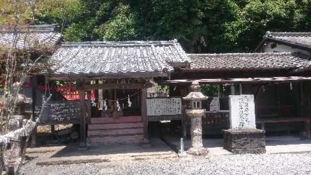 大分県杵築市宮司336 若宮八幡社（金鷹山）の写真5