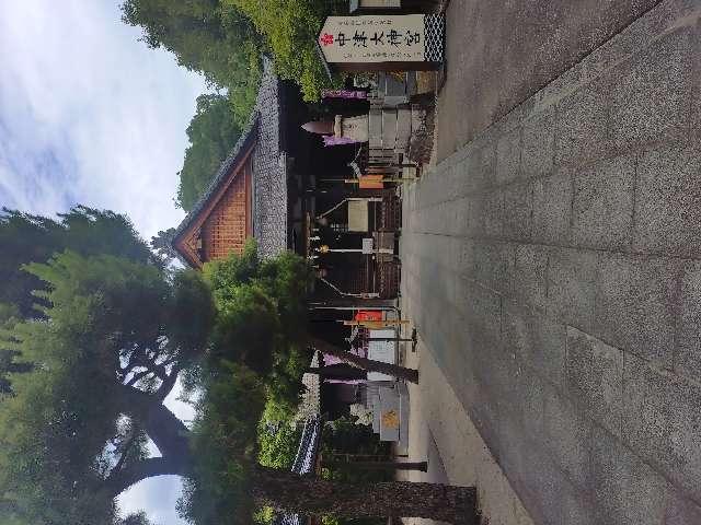 中津大神宮の参拝記録8