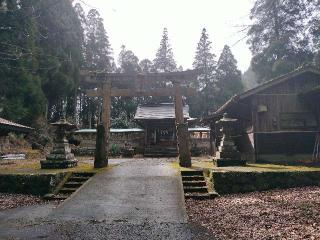健男霜凝日子神社(神幸所)の参拝記録(あっきーさん)