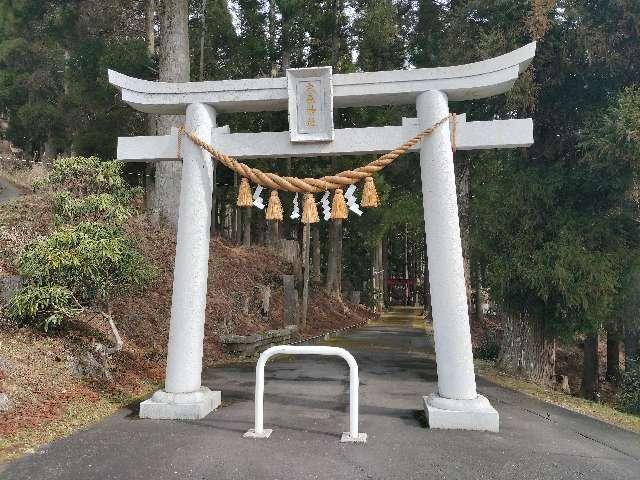 穴森神社の参拝記録1