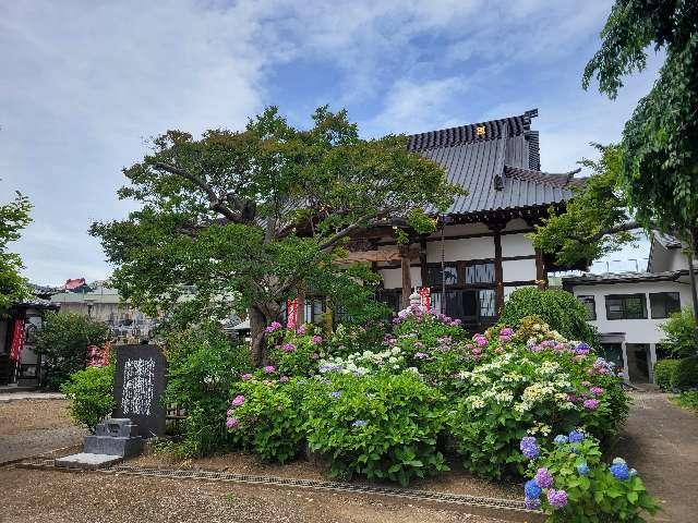 智永山 性蓮寺の参拝記録2