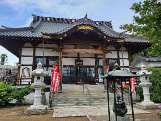智永山 性蓮寺の参拝記録(まっきーさん)