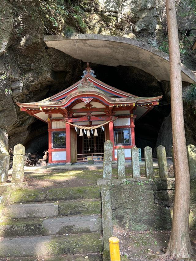 健男霜凝日子神社(下宮)の参拝記録1