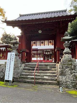妻垣神社の参拝記録(てんさん)